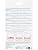 CeraVe - Anti-Blemish Button Patch - Invisible - Results in 3H - Reduces Excess Oil - Hydrocolloid Technology - Thin Edge, Better Hold - 2 Sizes (10 & 12mm) - Pimple Patch x22 - Image 4