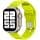 ELETTRONEO UC1 Sport Band for Apple Watch Band Ultra 3 2 49mm, Series 11 10 46mm, 9 8 7 45mm 41mm, SE 6 5 4 44mm 40mm, 3 2 1 42mm 1.496 in Woman Man Silicone, Neon Yellow - Image 2