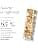 Elizabeth Arden Ceramide Set Lifting and Firming Youth Restoration Cream, Daily Anti-Aging Serum, Day and Night Cream, Face Care Box, Women's Gift - Image 6
