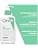 CeraVe - Foaming Gel - Cleanses and removes excess sebum without altering the skin barrier - Hyaluronic Acid, Ceramides and Niacinamide - Normal to Oily Skin - 473 ml - Image 6
