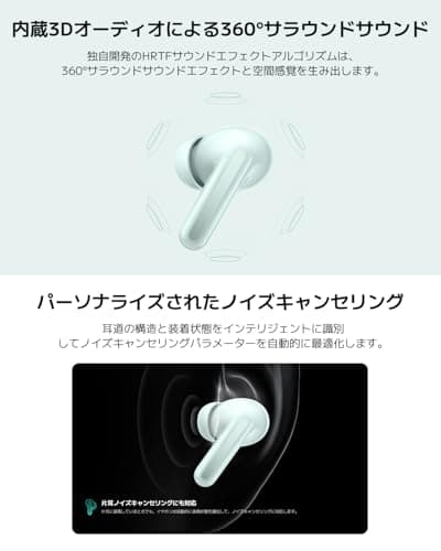 XIAOMI Redmi Buds 6 Black - 42H Battery Life, Hi-Fi Sound with Dual Drivers, 49dB ANC, 4 EQ Modes, AI Noise Reduction, Fast Charging, Bluetooth 5.4, Support Google Fast Pair - Image 5