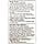 Eucerin Daily Protection Moisturizing Face Lotion, SPF 30, 4-Ounce Bottles by Eucerin - Image 7