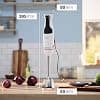 Bosch, Hand Blender, ErgoMaster 4 Series, 800 Watt Motor, Variator, QuattroBlade Mixing System, Accessories Included, White, MSM4W421 - Image 4