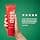 Schwarzkopf Professional OSiS G. Force Styling Gel For Medium To Thick Hair Perfect Definition Shine Non Sticky Finish Very Strong Hold 150ml - Image 8