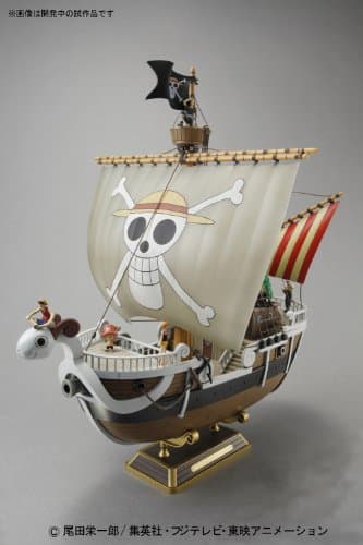 Bandai Hobby Modèle de Bateau Going Merry One Piece - Image 3