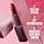 Maybelline New York - Serum Lipstick - Intense and Comfortable Colour - Moisturising and Plumping Care - Up to 8 Hours of Hydration - Maybelline Serum Lipstick - Shade : 106 Maybelline Soft - Image 4
