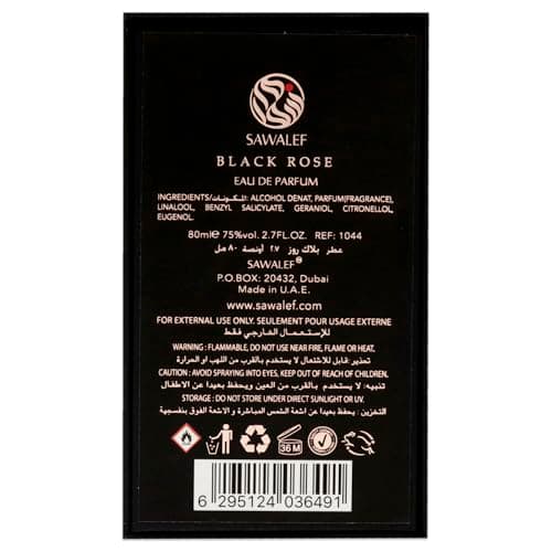 Sawalef Black Rose Eau de Parfum (Unisex) 80 ml - Image 7