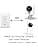 USB Cable for Wyzecam, Wyzecam Pan, YI Camera, Nestcam Indoor, Digital, Kasacam Indoor, USB to Micro USB Security Camera Charging Cable (5m) - Image 3