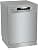 HISENSE HS643C90X Lave-vaisselle, 16 couvercles, 6 programmes, 3 paniers, gris C - Image 3