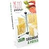 Philips Series 7000 Pasta Machine - ProExtrude Technology, Automatic Weighing, Fully Automatic, 8 Shaping Discs, Black (HR2665/93) & Ard'time - Pasta Dryer - Image 8