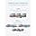 Anker 8-in-1 USB-C Hub, USB C Docking Station Triple Display Multi-Port Dongle with 2 HDMI 4K and VGA 1080p, 5Gbps Data Transfers, USB Ports for MacBook Air/Pro, Dell XPS, iPad Pro, and More - Image 8
