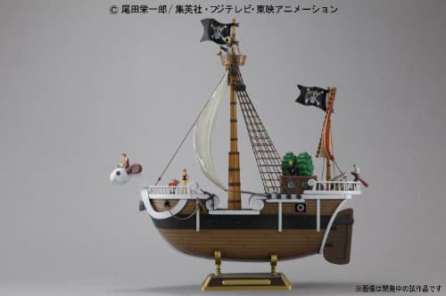 Bandai Hobby Modèle de Bateau Going Merry One Piece - Image 4