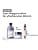 L'Oréal Professionnel Paris Serie Expert Blondifier Mask 250 ml - Image 7