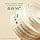 Nuxe Face Cream 50 ml - Image 6