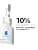 La Roche-Posay - Cicaplast B5 - Innovation Ultra-Repair Face Serum - Vitamin B5 10%, Hyaluronic Acid, Exfoliating HEPES - Moisturizing Face Serum for Dry and Sensitive Skin - Image 7
