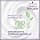 Schwarzkopf - Perfect Mousse - Hair Colour - Permanent Mousse without Ammonia - Care Mask 96% natural ingredients - Black 200 - Image 5