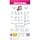 Eukanuba Adult Dog Daily Care Sensitive Digestion for All Breeds Chicken 2.5 kg - Image 3