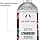 EASO MAGNO The Body Shop Strawberry Body Mist 100 ml - Image 5