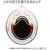 OXO mini angled major cup by OXO (OXO) - Image 4