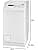 Miele Softtronic W 627 WPM Washing Machine Toplader W627WPM - Image 3