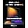 XIAOMI - Pad 7 - Tablet 8 GB + 128 GB - Wi-Fi 11.2-3.2 K - 144 Hz - 8850 mAh battery - Immersive 11.2'' Large Display - Snapdragon 7+ Gen 3 - Grey - Image 5