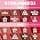 Maybelline New York - Serum Lipstick - Intense and Comfortable Colour - Moisturising and Plumping Care - Up to 8 Hours of Hydration - Maybelline Serum Lipstick - Shade : 106 Maybelline Soft - Image 7