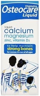 THREE PACKS of Osteocare Liquid 200ml by VITABIOTICS