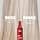 Wella Professionals Repair and Rebuild Professional Hair Care Duo for All Types of Hair Damage, Ultimate Repair Shampoo 250ml & Conditioner 200ml - Image 6