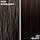 John Frieda - Traumglätte 3-Day Smooth Styling Spray - Contents: 100 ml - With Heat Protection and Keratin - For Unruly Hair - Medium to Thick Hair - Image 5