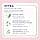 NIVEA - Face & Eye Make-Up Remover Milk - Waterproof Effectiveness - Intensely Removes Makeup & Moisturizes - Without Drying - Natural Chamomile & Hydramine - Vegan Formula - All Skin Types - 200 ml - Image 8