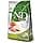 N&D Prime Dog Med/Max SANGL. Bag/2.5kg Food FARMINA - Image 4