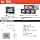 JBL JBLGO2BLK Portable Wireless Bluetooth Speaker GO 2 Black - Image 6