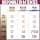 Maybelline New York - Concealer/Fluid Corrector - Instant Anti-Age Eraser - Shade : Ivory (00) - 5 ml - Image 7