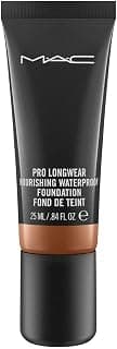 MAC Pro Longwear Nourishing Waterproof Foundation - NW45 by M.A.C