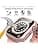 Diruite 2 Pieces Case for Apple Watch SE 3/2/1 /Series 6 5 4 40mm Hard PC Material Ultra Thin Tempered Glass Screen Case, Rose Gold, 40mm - Image 6
