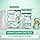 Garnier SkinActive Cryo Jelly Eye Mask - Biodegradable Anti-Fatigue Ice Effect Fabric with Hyaluronic Acid Count Dark Circles Vegan Formula - 5 Packs of 1 Application - Image 4
