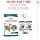 Royal Canin Ageing Sterilised 11+ | 400g | Dry Food for Sterilized Cats Ages 11+ | Formula with HealthyAge7 Complex | Contains Easy Chewable Kibble - Image 7