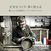 STAUB Enamelled Cast Iron Mini Casserole Dish with Lid, Suitable for All Heat Sources Including Induction, 1 Person, Oval, 11 cm, 0.25 L, 1 kg, Matte Black - Image 8
