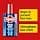 Alpecin Caffeine Liquid Hair Energizer Shampoo 200 ml - Image 4