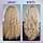 Aussie SOS Blonde Moisturizes Conditioner 350ml For Bleached, Highlighted and Grey Hair, Detangles and Softens While Moisturizing Blonde and Silver Hair Susceptible to Dryness - Image 4