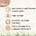 8in1 Delights Chewy Braids M/L - Delicious Chew Snack for Large Dogs, Bite Resistant Beef Skin with Delicious Chicken, 80g Bag (1 Piece) - Image 4
