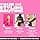 TIGI Bed Head Straighten Out Anti Frizz Serum For Smooth And Shiny Hair 100ml - Image 7