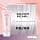 Wella Professional S Shinefinity 08/98 60ml Shade Silver Pearl - Image 3