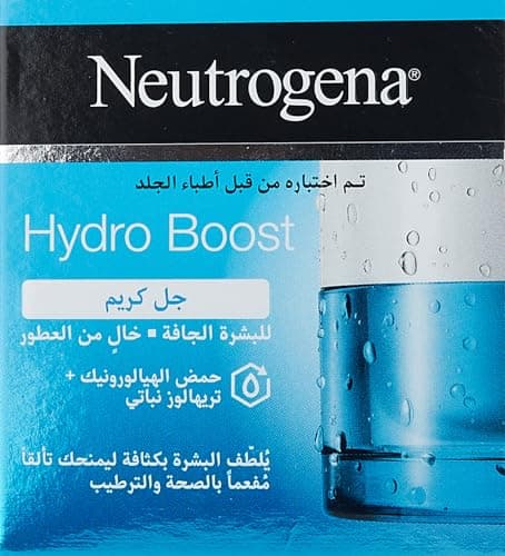 Neutrogena Hydro Boost Hydrating Face Cream with Hyaluronic Acid, For Dry Skin, 1 x 50 ml Jar - Image 5