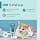 felmo Soothing Cat Paste (100g) In case of stress, anxiety and inner restlessness, wellness paste promotes serenity and relieves tension in your cat - lactose free, free - Image 4