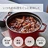 STAUB Enamelled Cast Iron Mini Casserole Dish with Lid, Suitable for All Heat Sources Including Induction, 1 Person, Oval, 11 cm, 0.25 L, 1 kg, Matte Black - Image 4