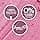 Schwarzkopf Live Color XXL Ultra Brights Hair Colour Fuchsia Pink 93 - Image 5