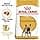 Royal Canin French Bulldog Adult 9 kg Adult Pork - Image 4