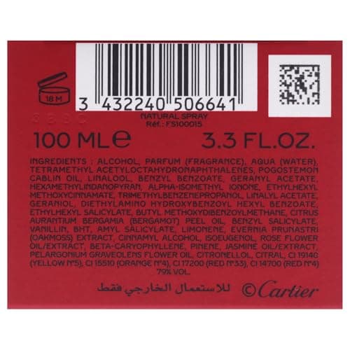La Panthere by Cartier for Women – 9.3 g EDP Spray - Image 9