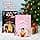 Make Up Cosmetic Advent Calendar 2025 - 24 Makeup and Skin Care Surprises from Top Brands, Garnier, Deborah, Rimmel, Douglas - For Makeup Lovers - Image 7